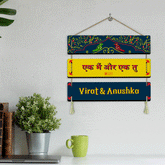 Customised Ek Main Aur Ek Tu Nameplate